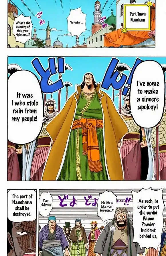 One Piece - Digital Colored Comics Chapter 171 21